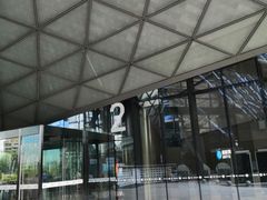 -阿里中心·杭州Z空间