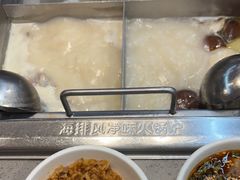 -海底捞火锅(铂澜大象城店)