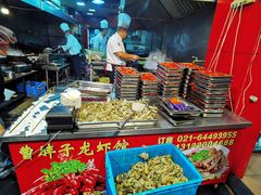 自助取餐区-曹胖子龙虾馆(黄桦路店)