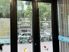 -宠物星动物医院·眼科·异宠·猫科(江南大道总院)