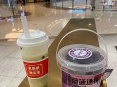 -果呀呀(吾悦广场店)