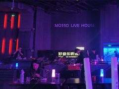 -MOSSO·Liveshow(M3香港广场店)