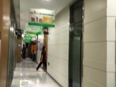 -雅悦齿科(顾村公园店)