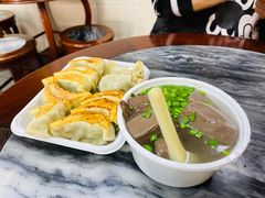 -八珍·广式煎饺·广州老字号(北京路总店)