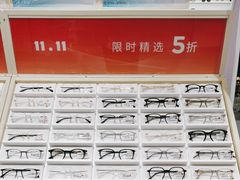 -AOJO眼镜(南翔印象城MEGA店)