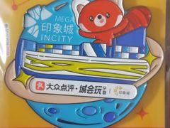 -阿达师傅鱼汤面