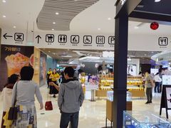 -深圳来福士广场