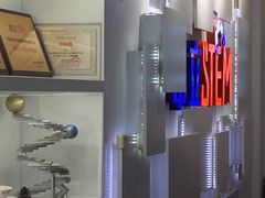 -斯坦星球AI编程·机器人科创·科学实验·信奥·思维·STEM·积木拼搭·竞赛考级(浦东联洋广场大拇指龙阳御桥中心)