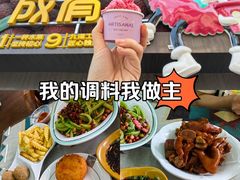 -青岩城南旧事·小时候的味道(青岩古镇黑金店)
