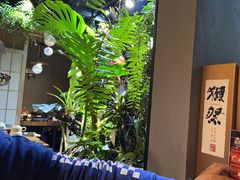 -森味薪火烧•烧鸟居酒屋•日本料理(望京店)