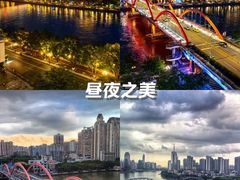 -和苑酒家·一线江景(星寰店)