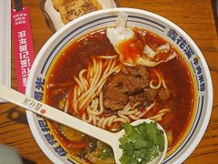 -鑫花溪牛肉米粉(文星广场店)