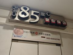 -日月光中心广场