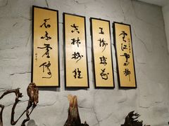 -吉林市博物馆