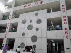 点击看大图 -深圳市宝安区妇幼保健院
