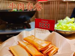 -肖记公安牛肉鱼杂(田林路店)