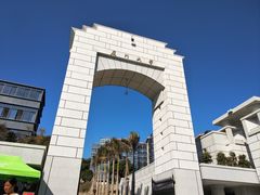 -厦门大学(思明校区)