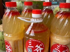 -三爷糟粕醋·鲜鱼汤·海南特色小吃(新华南路店)
