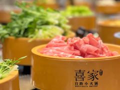 -喜家自助小火锅(乐客城店)
