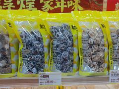 -粒上皇(天丰利市场店)