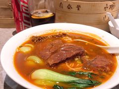 -鼎泰丰(国贸商城店)