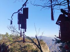 -老君山风景名胜区