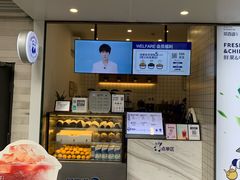 -茶百道(新城市广场店)