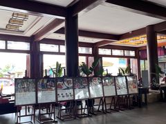 -三亚亚龙湾雅高美爵酒店