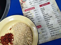 -马路边边·成都串串(翠柏路店)
