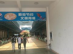 -麒麟小院·老九江菜(安平路店)