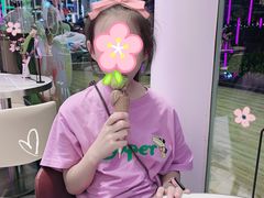 -哈根达斯(滨江店)