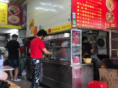 门面-明月虾面(厦禾路店)