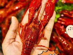 -湘里乡亲甲王二老店