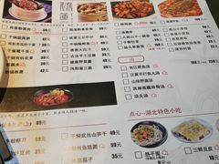 -莲餐厅·湖北菜·藕汤是头牌(愚园路店)