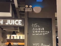 -Wagas沃歌斯(大学路店)