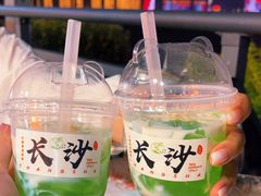 -小林哥的海鲜馆·夜宵烧烤(渔人码头店)