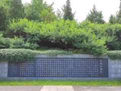 -北坞公园