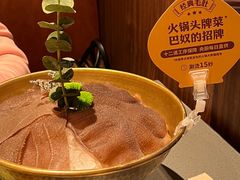 -巴奴毛肚火锅(二七万达店)