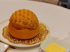 菠萝包-粤珍轩·家宴·广式茶点(新城广场店)