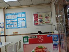 -薛昌利大米面皮(南关正街店)