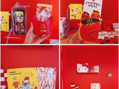 -麦当劳(天塔道店)