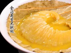 鱼翅-福临饭店(维一店)