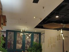 -南拳十三姨·潮汕砂锅粥(世纪金源店)