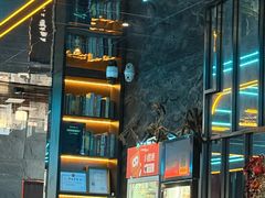 -屋有岛沉浸游戏旗舰店(中山公园店)