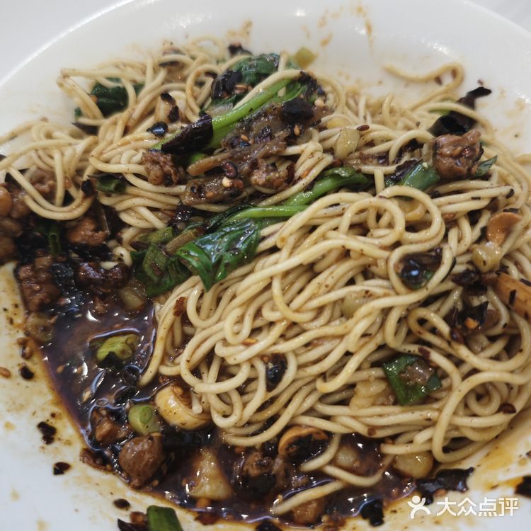 一碗热腾腾的肉燥面