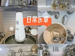 -安福路