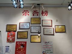 -蜀留香石锅鱼(六顺街店)