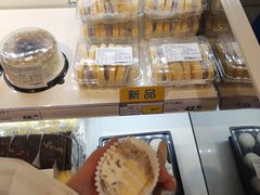 -麦德龙(郑东店)