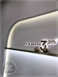 -JUNO hair salon