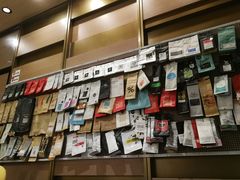 零售区-TeaTimes(凤凰书城店)